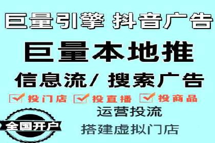 百度品牌专区推广的成效与案例